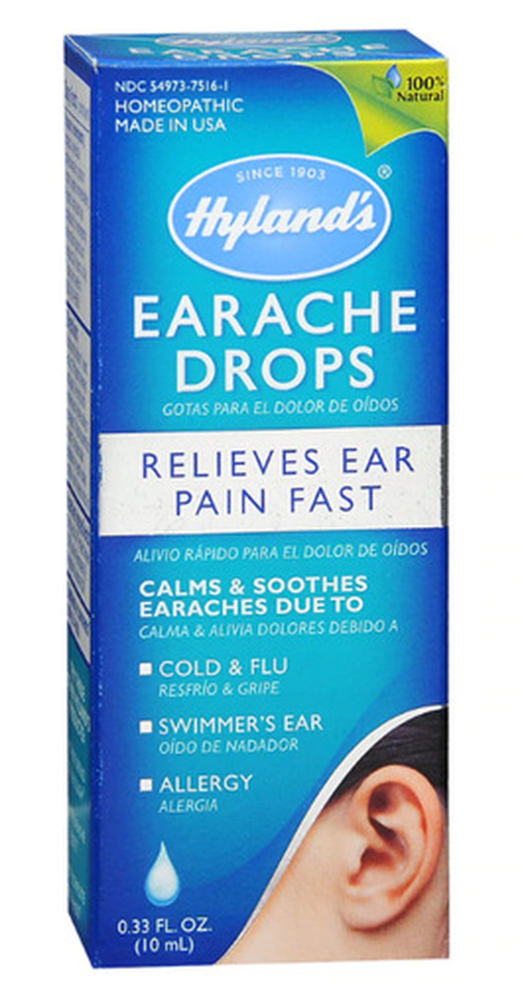 Hyland's Earache Drops, 0.33 oz