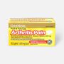 GoodSense&reg; Arthritis Pain Relief 650 mg Extended Release Caplets, , large image number 1