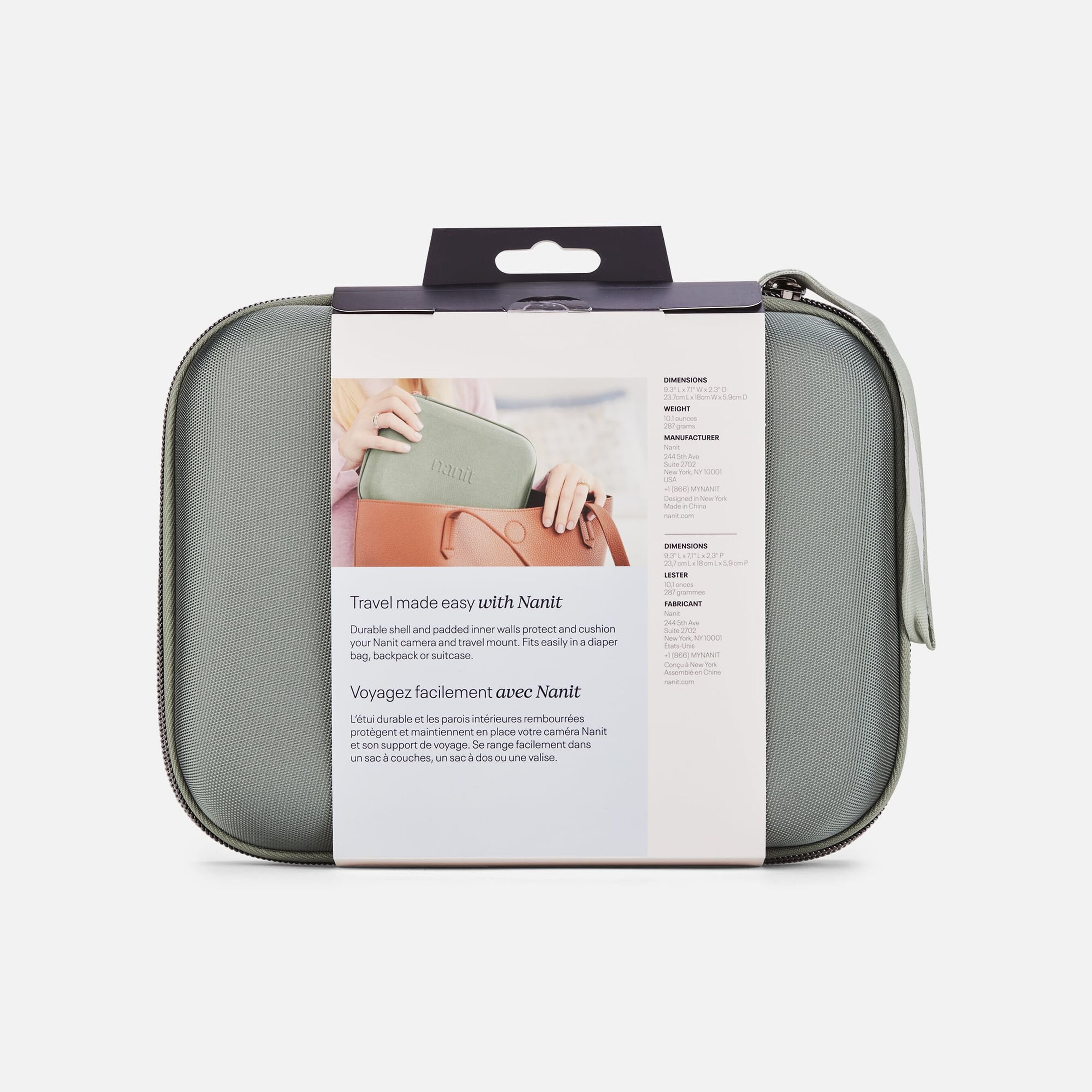 FSA Eligible Nanit Travel Case, Green FSA Store