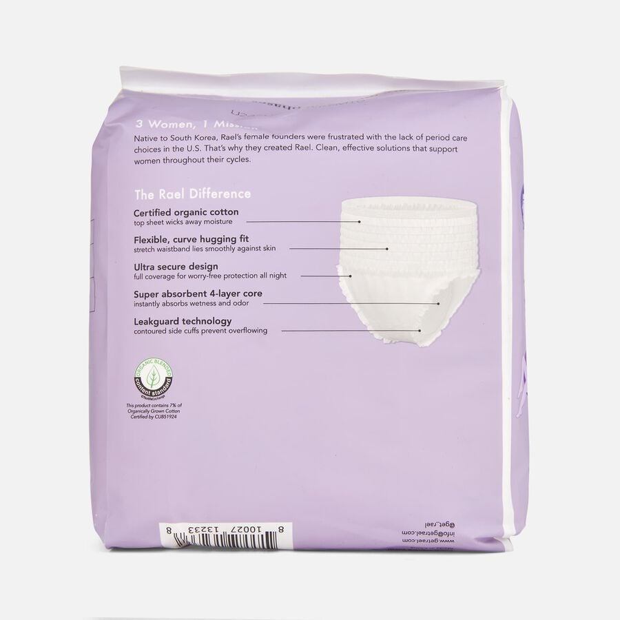 Rael Organic Cotton Cover Period Underwear (S-M), 5 ct., , large image number 1