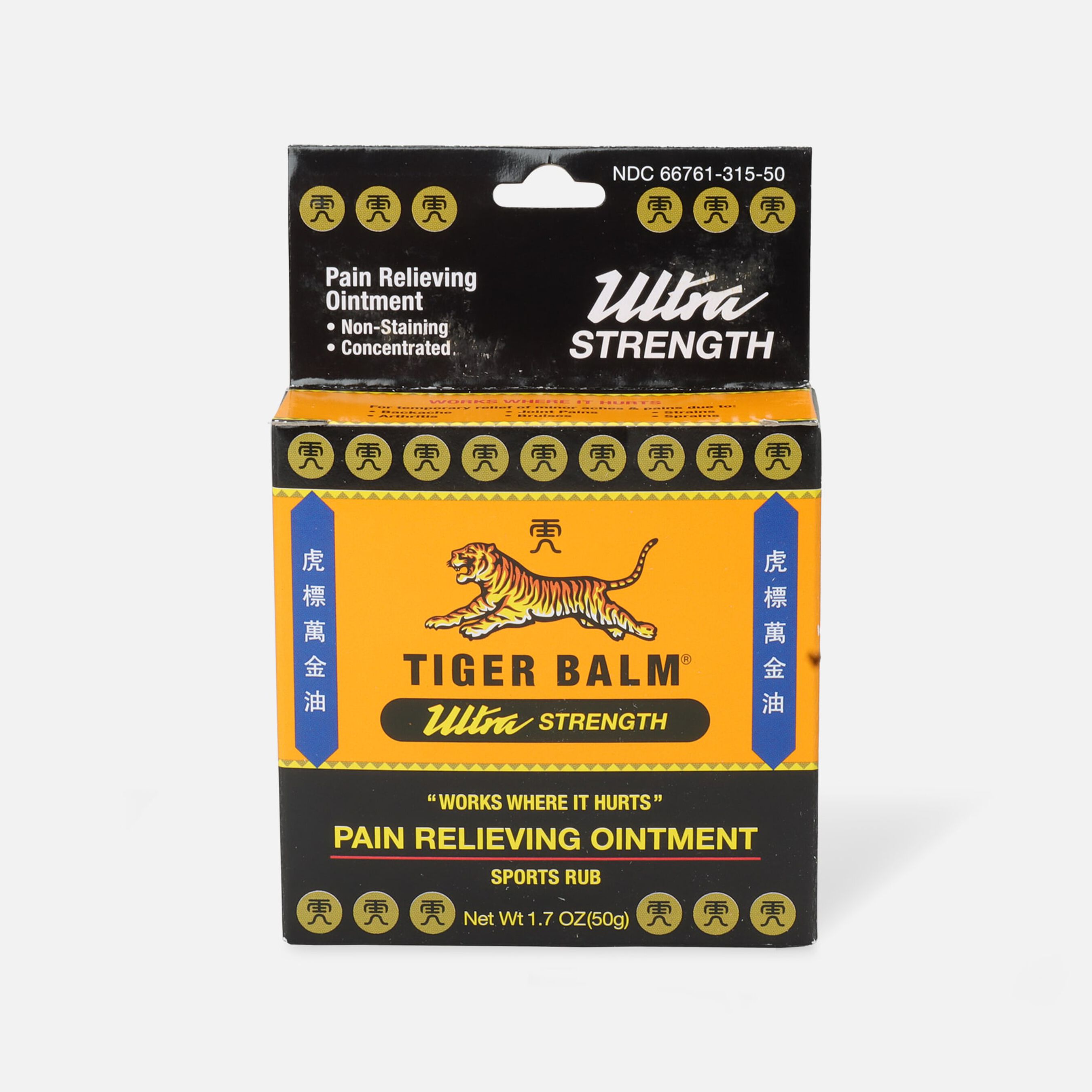 Tiger Balm Ultra Strength Ointment, 50G, 1.7 oz.