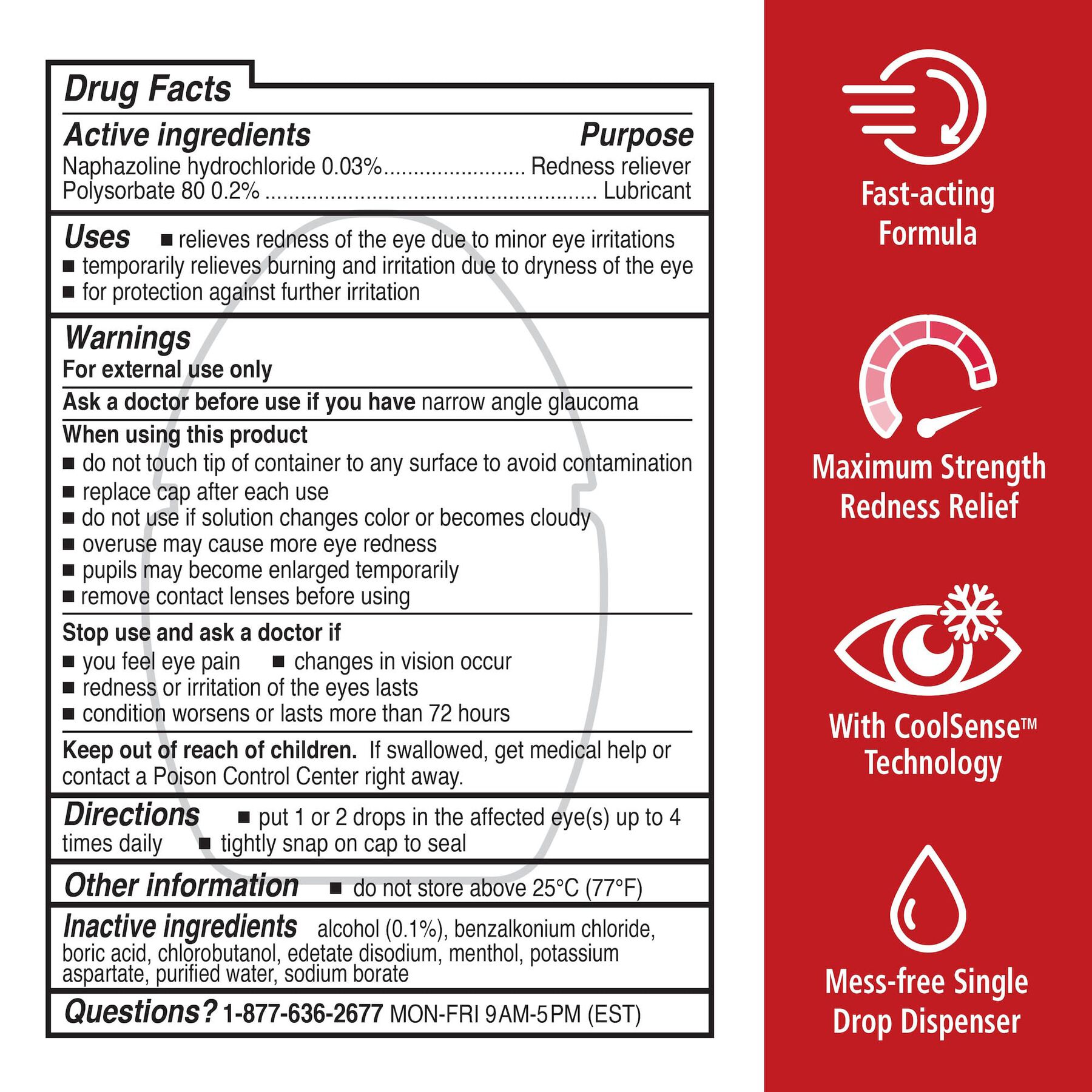 FSA Eligible Rohto Cool Max Redness Relief Eye Drops, 13 mL FSA Store