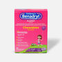 Children's Benadryl Chewable Tablets, Grape, 20 ct., , large image number 1