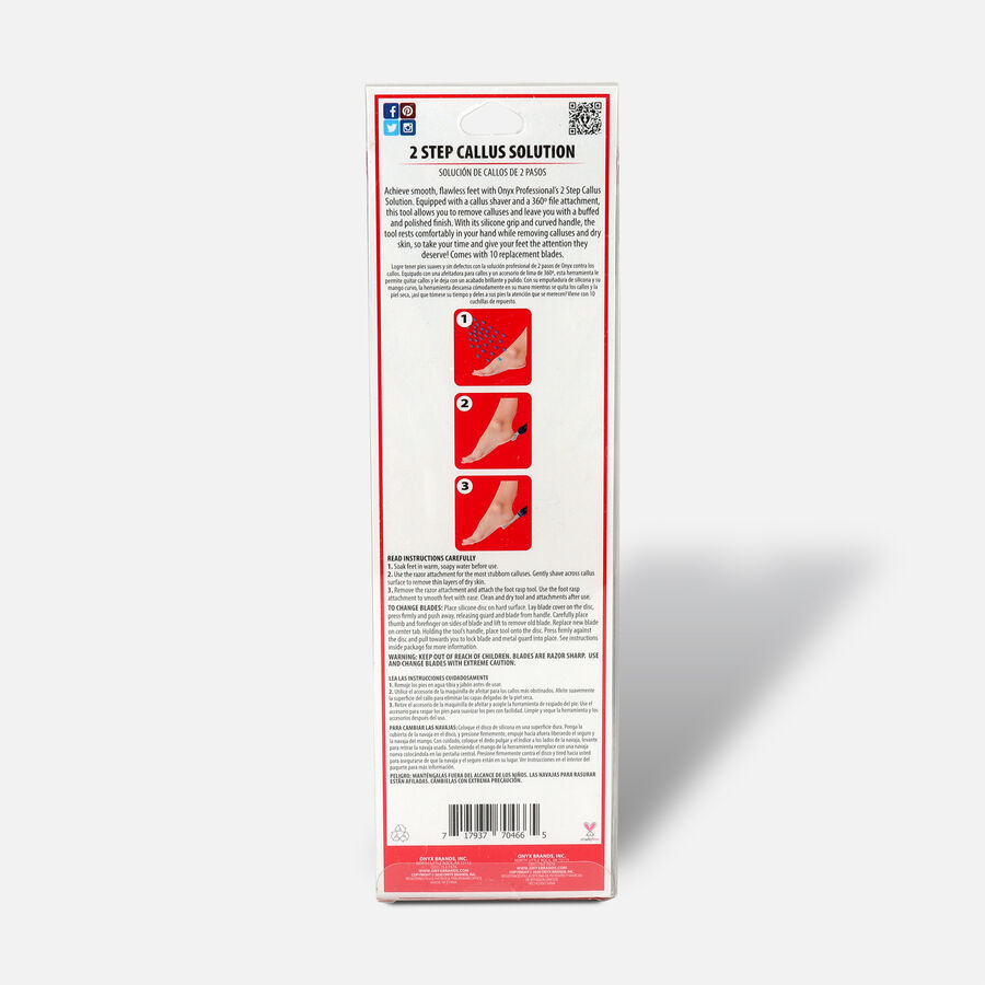 FSA Eligible Onyx Professional 2 Step Callus Solution FSA Store