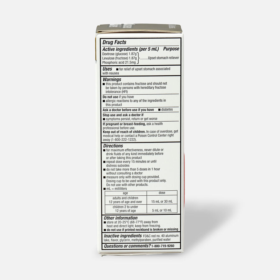 GoodSense® AntiNausea Liquid 4 oz, Cherry, AspirinFree