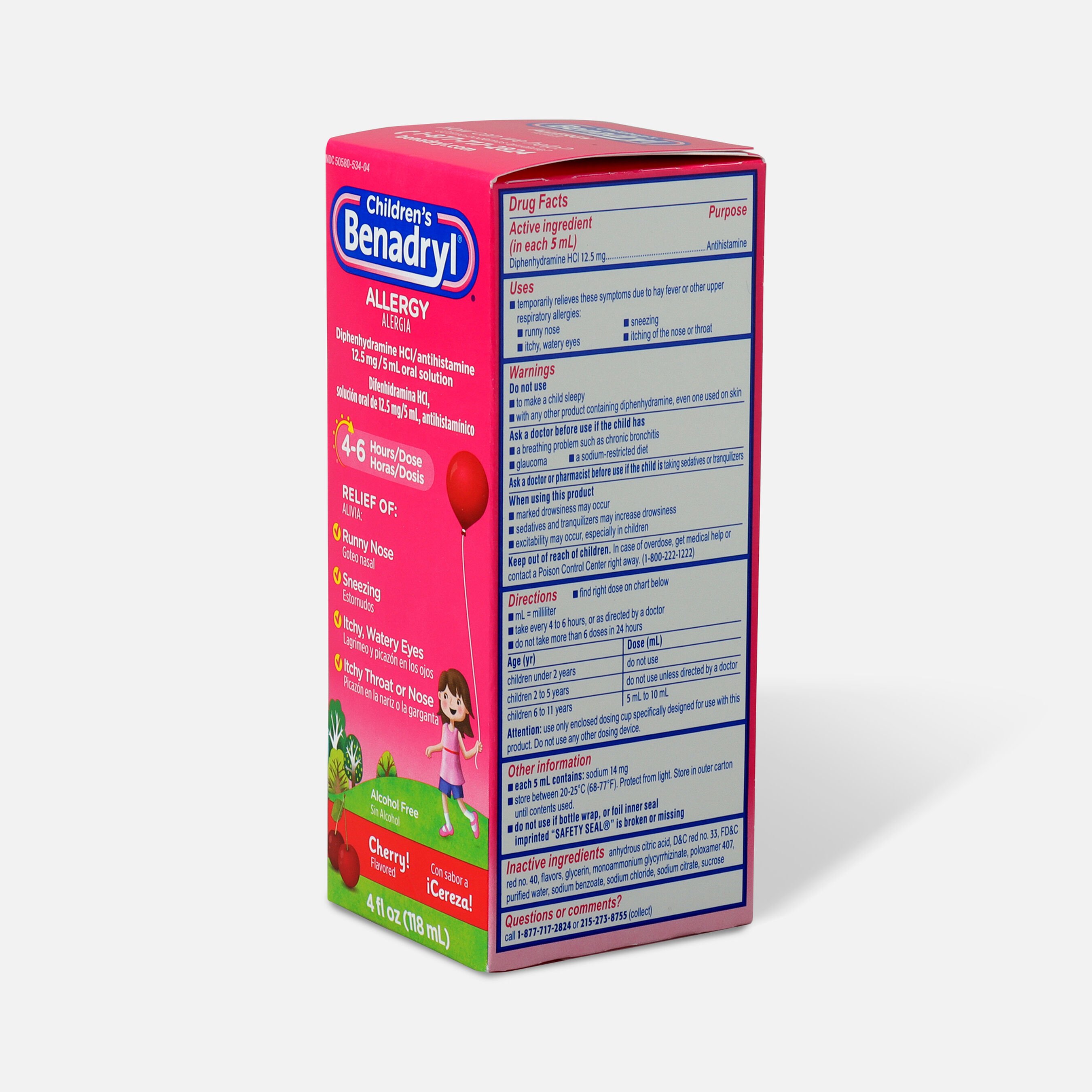 FSA Eligible Children's Benadryl Cherry flavored Allergy 4 fl oz. FSA Store