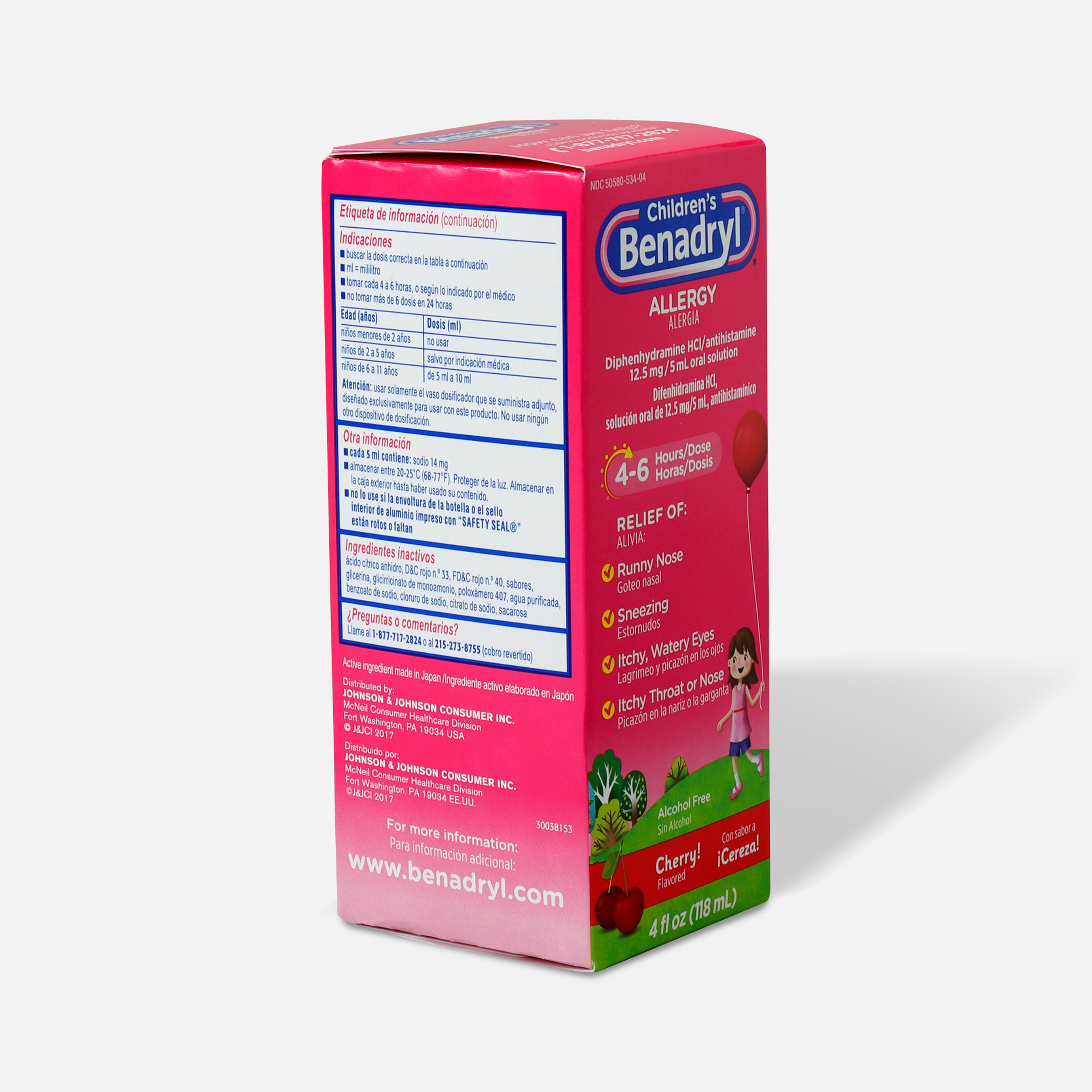 Image showcasing Children's Benadryl Cherry flavored Allergy 4 fl oz.